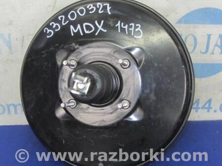 ФОТО Вакуумный усилитель для Acura MDX YD2 (2006-2012) Киев
