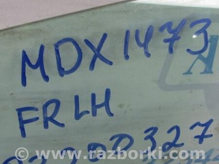 ФОТО Стекло двери для Acura MDX YD2 (2006-2012) Киев