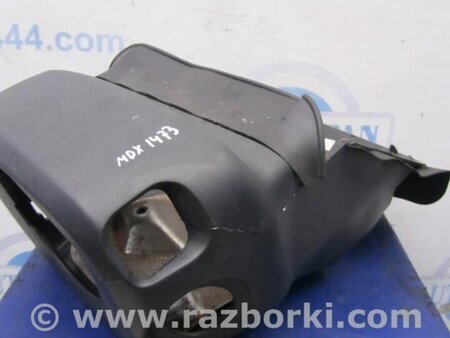 ФОТО Кожух рулевой колонки для Acura MDX YD2 (2006-2012) Киев