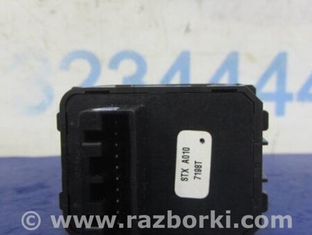 ФОТО Блок управления зеркалами для Acura MDX YD2 (2006-2012) Киев