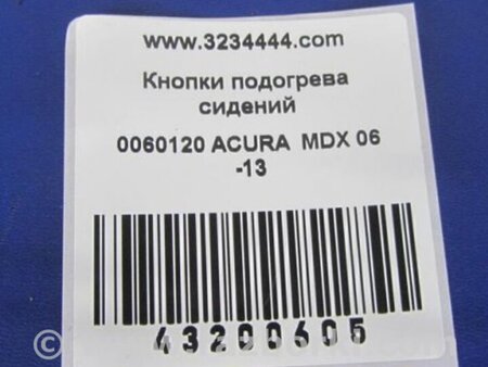 ФОТО Кнопка обогрева сидений для Acura MDX YD2 (2006-2012) Киев