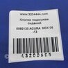 ФОТО Кнопка обогрева сидений для Acura MDX YD2 (2006-2012) Киев