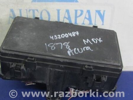 ФОТО Блок предохранителей для Acura MDX YD2 (2006-2012) Киев