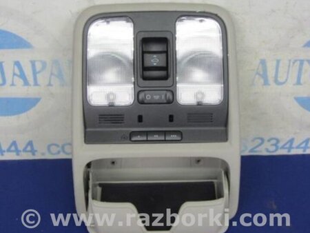 ФОТО Плафон освещения основной для Acura MDX YD2 (2006-2012) Киев