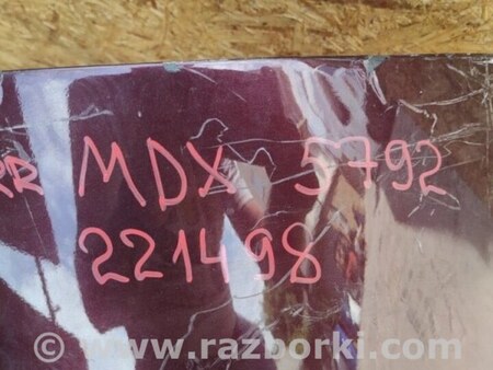 ФОТО Бампер задний для Acura MDX YD2 (2006-2012) Киев