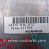 ФОТО Блок электронный для Acura MDX YD2 (2006-2012) Киев