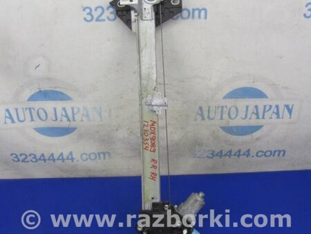 ФОТО Стеклоподъемник для Acura MDX YD2 (2006-2012) Киев