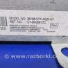 ФОТО Усилитель звука для Acura MDX YD2 (2006-2012) Киев