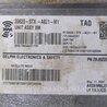 ФОТО Блок электронный для Acura MDX YD2 (2006-2012) Киев