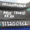 ФОТО Рычаг задний продольный для Acura MDX YD2 (2006-2012) Киев
