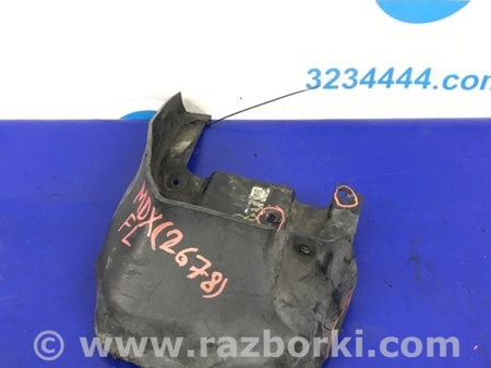 ФОТО Брызговик для Acura MDX YD2 (2006-2012) Киев