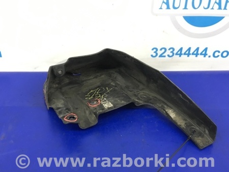 ФОТО Брызговик для Acura MDX YD2 (2006-2012) Киев