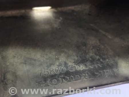 ФОТО Брызговик для Acura MDX YD2 (2006-2012) Киев