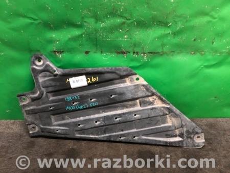 ФОТО Защита двигателя для Acura MDX YD2 (2006-2012) Киев