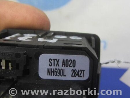 ФОТО Кнопка регулировки рулевой колонки для Acura MDX YD2 (2006-2012) Киев
