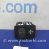 Кнопка регулировки рулевой колонки Acura MDX YD2 (2006-2012)
