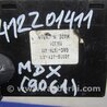 ФОТО Блок электронный для Acura MDX YD2 (2006-2012) Киев