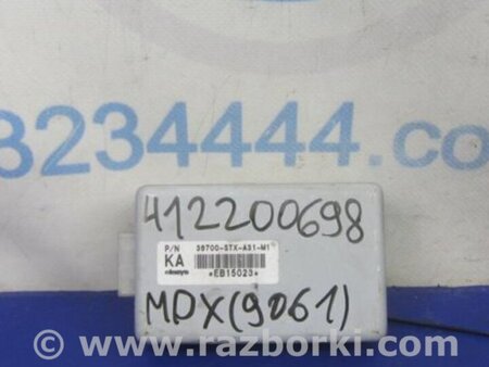 ФОТО Блок электронный для Acura MDX YD2 (2006-2012) Киев