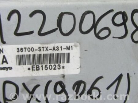 ФОТО Блок электронный для Acura MDX YD2 (2006-2012) Киев