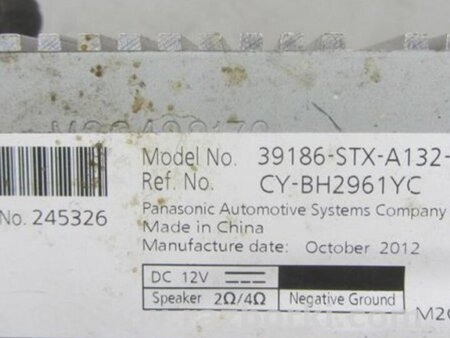 ФОТО Усилитель звука для Acura MDX YD2 (2006-2012) Киев