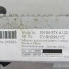 ФОТО Усилитель звука для Acura MDX YD2 (2006-2012) Киев