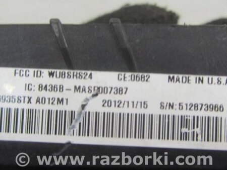 ФОТО Датчик слепых зон для Acura MDX YD2 (2006-2012) Киев