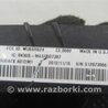 ФОТО Датчик слепых зон для Acura MDX YD2 (2006-2012) Киев