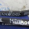 ФОТО Поводок дворника для Acura MDX YD2 (2006-2012) Киев
