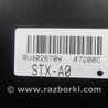 ФОТО Блок предохранителей для Acura MDX YD2 (2006-2012) Киев