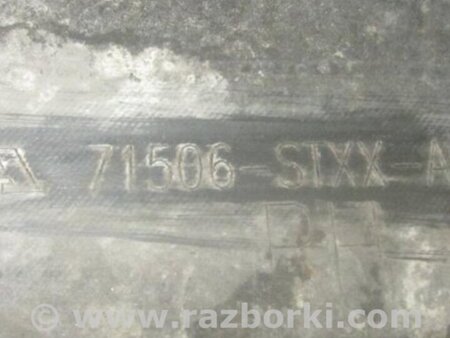 ФОТО Брызговик для Acura MDX YD2 (2006-2012) Киев