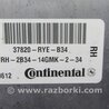 ФОТО Блок управления двигателем для Acura MDX YD2 (2006-2012) Киев