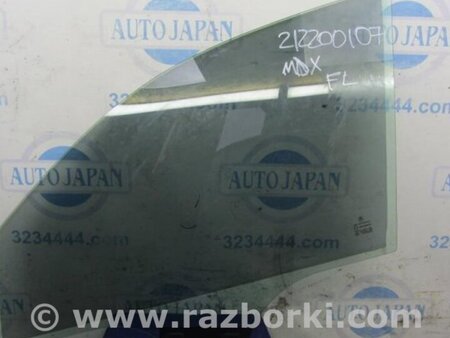 ФОТО Стекло двери для Acura MDX YD2 (2006-2012) Киев