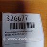 ФОТО Кнопка аварийки для Acura MDX YD2 (2006-2012) Киев