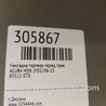ФОТО Накладка в салоне для Acura MDX YD2 (2006-2012) Киев