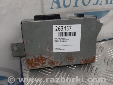 ФОТО Блок электронный для Acura MDX YD2 (2006-2012) Киев