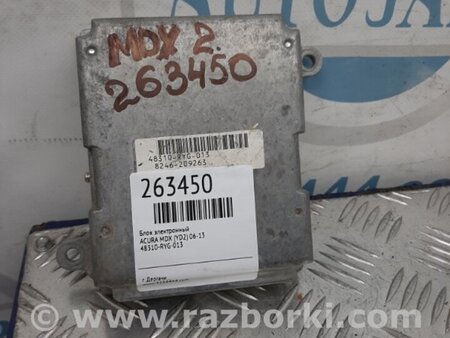 ФОТО Блок электронный для Acura MDX YD2 (2006-2012) Киев