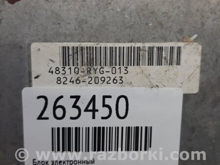 ФОТО Блок электронный для Acura MDX YD2 (2006-2012) Киев