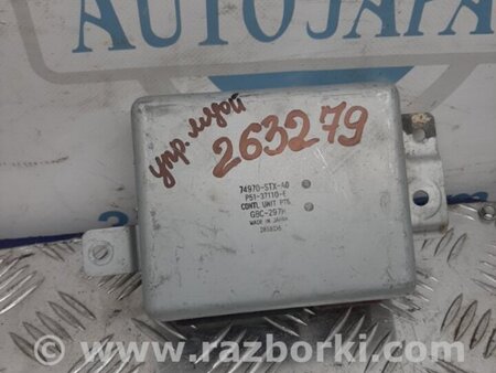 ФОТО Блок управления крышкой багажника для Acura MDX YD2 (2006-2012) Киев
