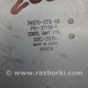 ФОТО Блок управления крышкой багажника для Acura MDX YD2 (2006-2012) Киев