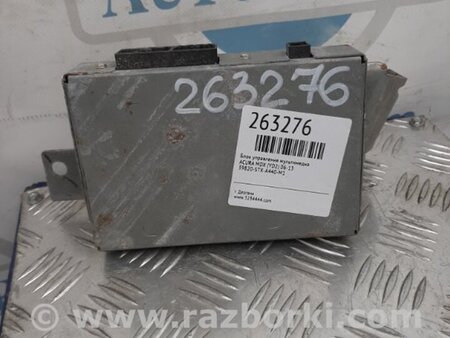 ФОТО Блок электронный для Acura MDX YD2 (2006-2012) Киев