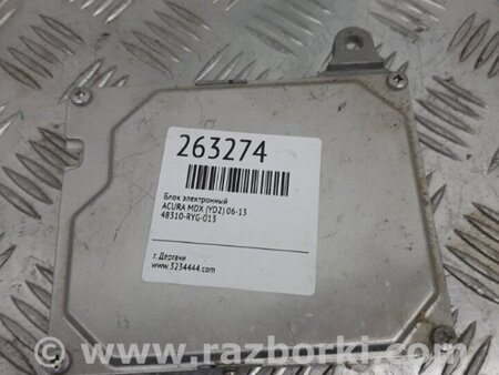 ФОТО Блок электронный для Acura MDX YD2 (2006-2012) Киев