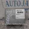 Блок управления крышкой багажника Acura MDX YD2 (2006-2012)