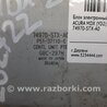 ФОТО Блок управления крышкой багажника для Acura MDX YD2 (2006-2012) Киев