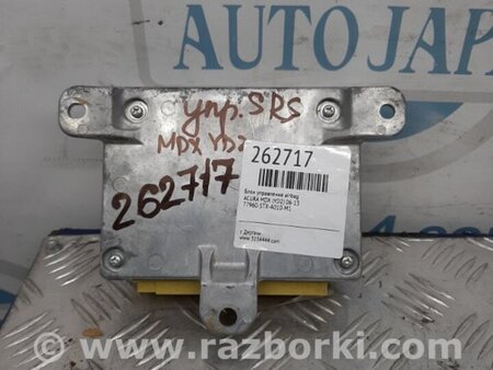 ФОТО Блок управления AIRBAG для Acura MDX YD2 (2006-2012) Киев