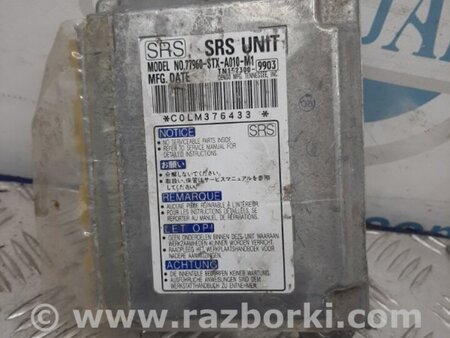 ФОТО Блок управления AIRBAG для Acura MDX YD2 (2006-2012) Киев