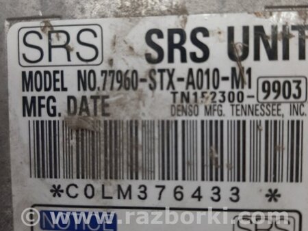 ФОТО Блок управления AIRBAG для Acura MDX YD2 (2006-2012) Киев