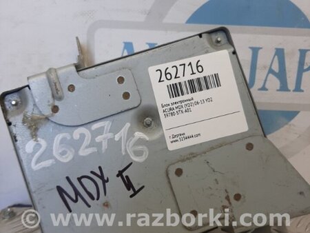 ФОТО Блок электронный для Acura MDX YD2 (2006-2012) Киев