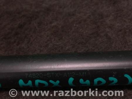 ФОТО Амортизатор крышки багажника для Acura MDX YD2 (2006-2012) Киев