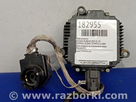 ФОТО Блок розжига для Acura MDX YD2 (2006-2012) Киев