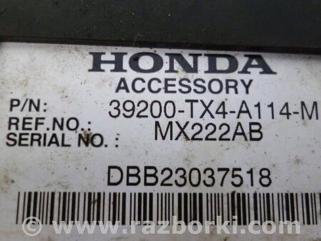ФОТО Блок электронный для Acura MDX YD2 (2006-2012) Киев
